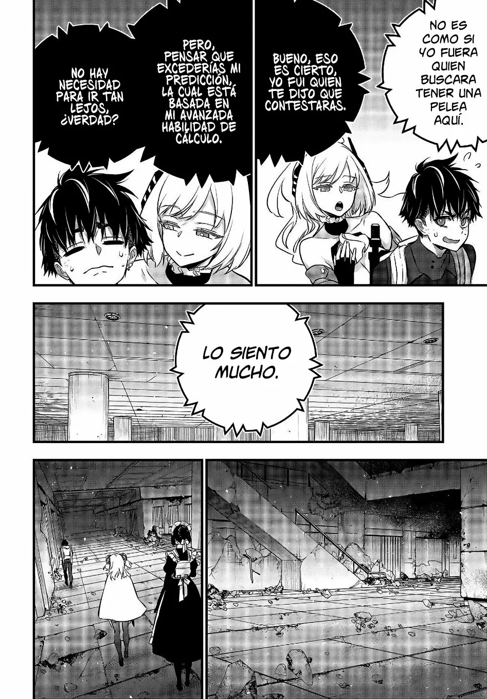 Página 31 del Manga
