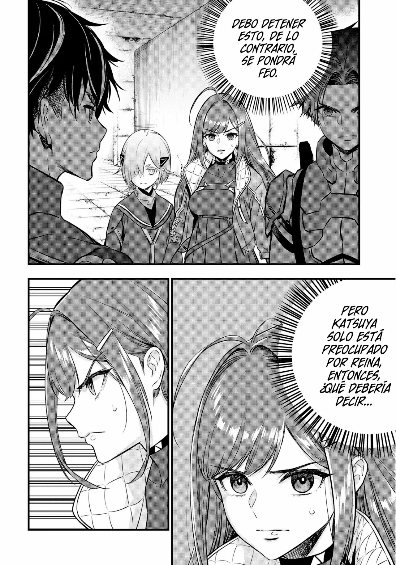 Página 4 del Manga