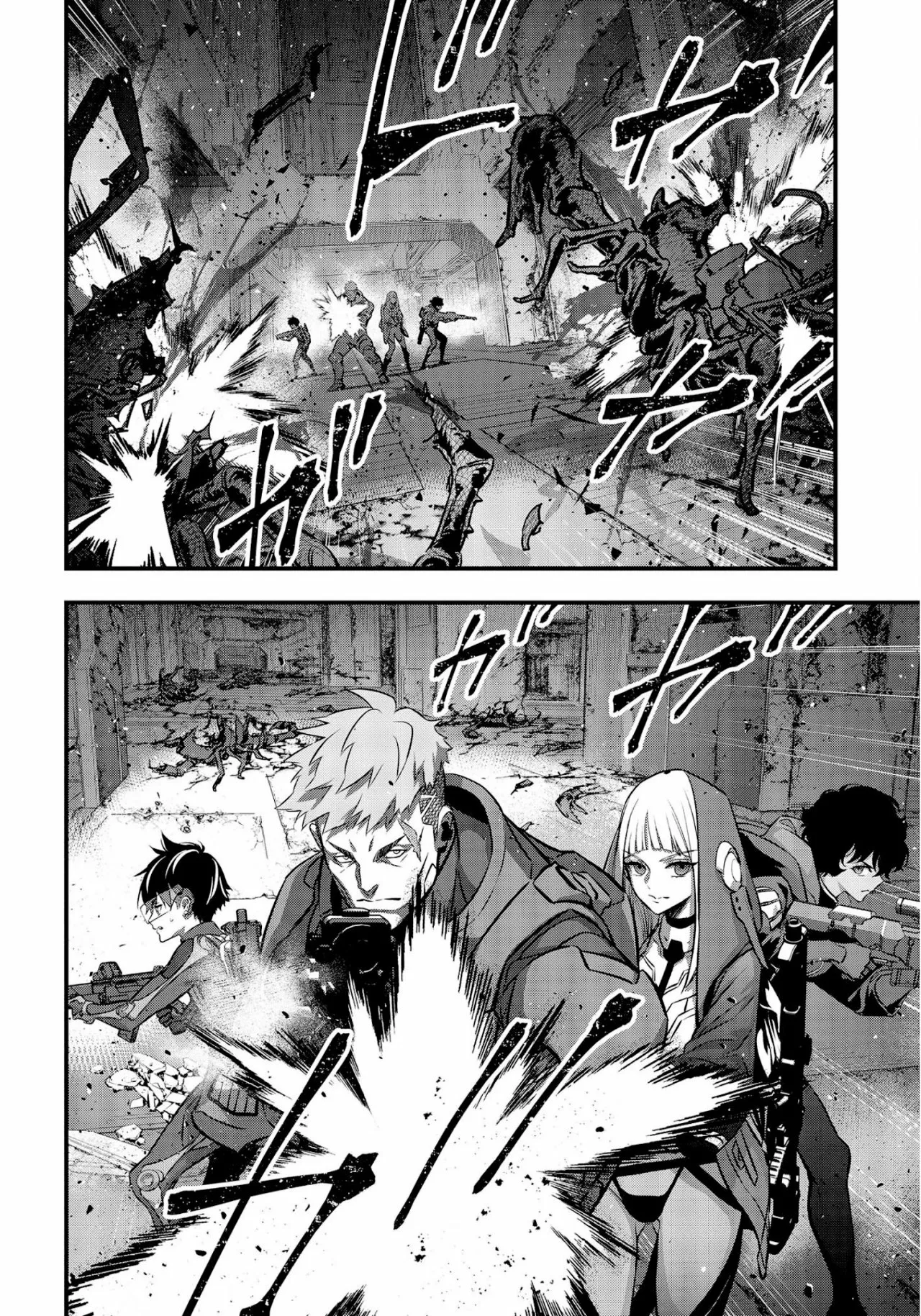 Página 28 del Manga