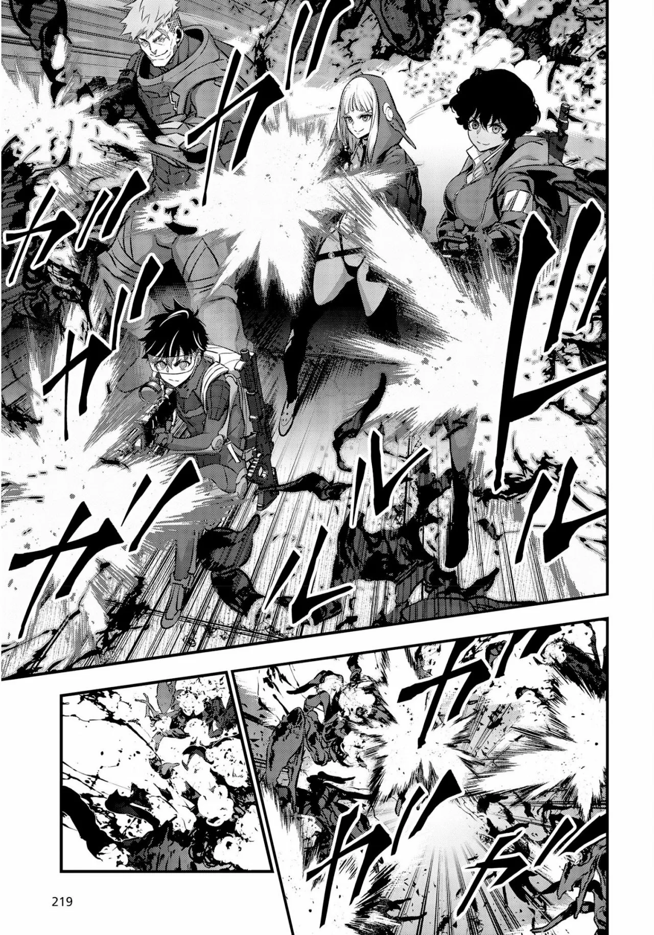 Página 24 del Manga