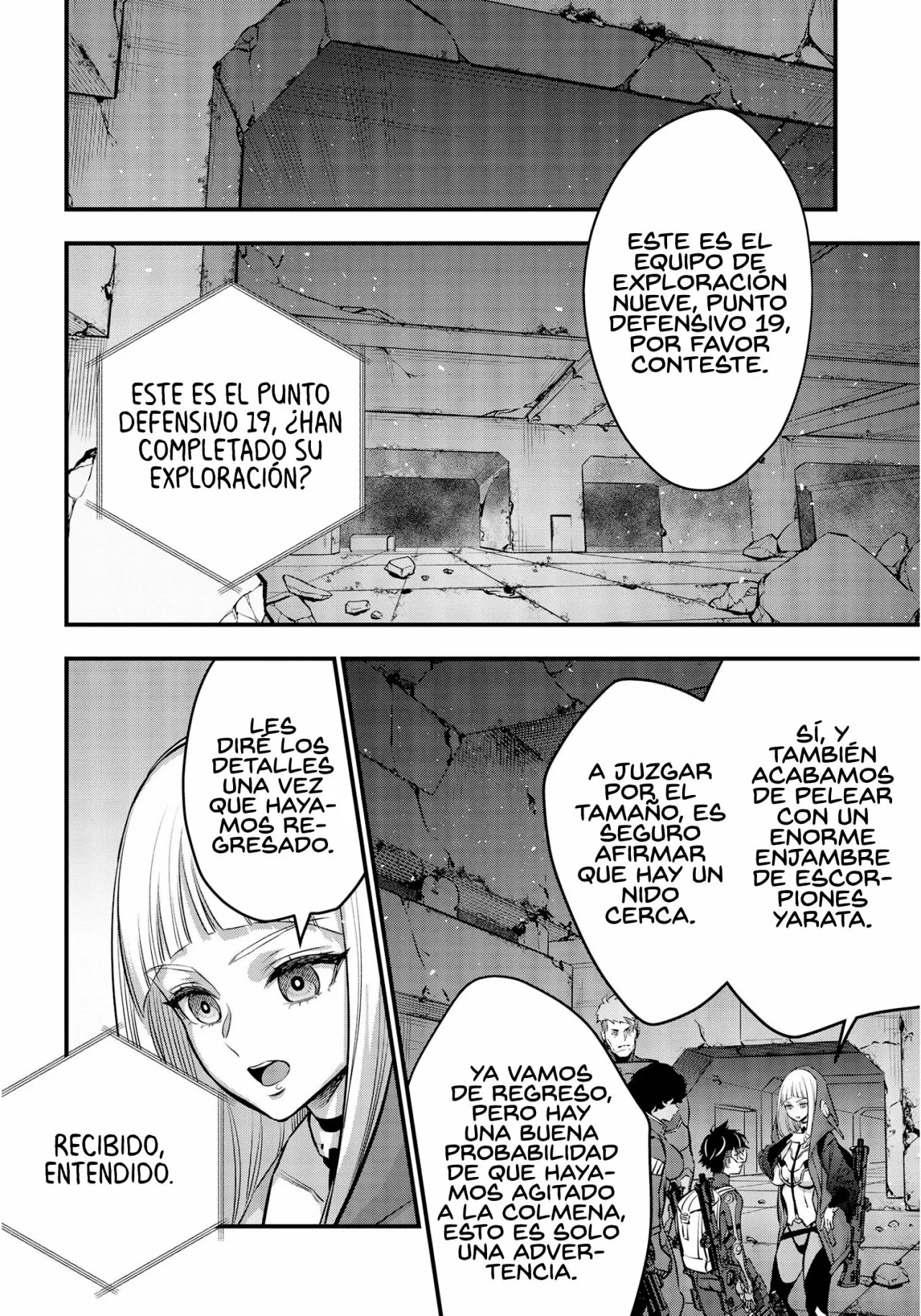 Página 33 del Manga