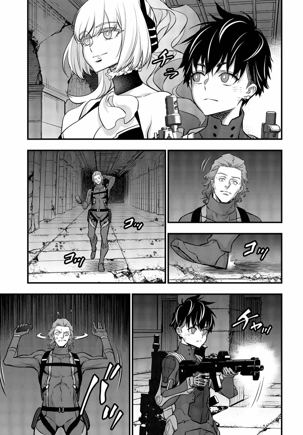 Página 21 del Manga