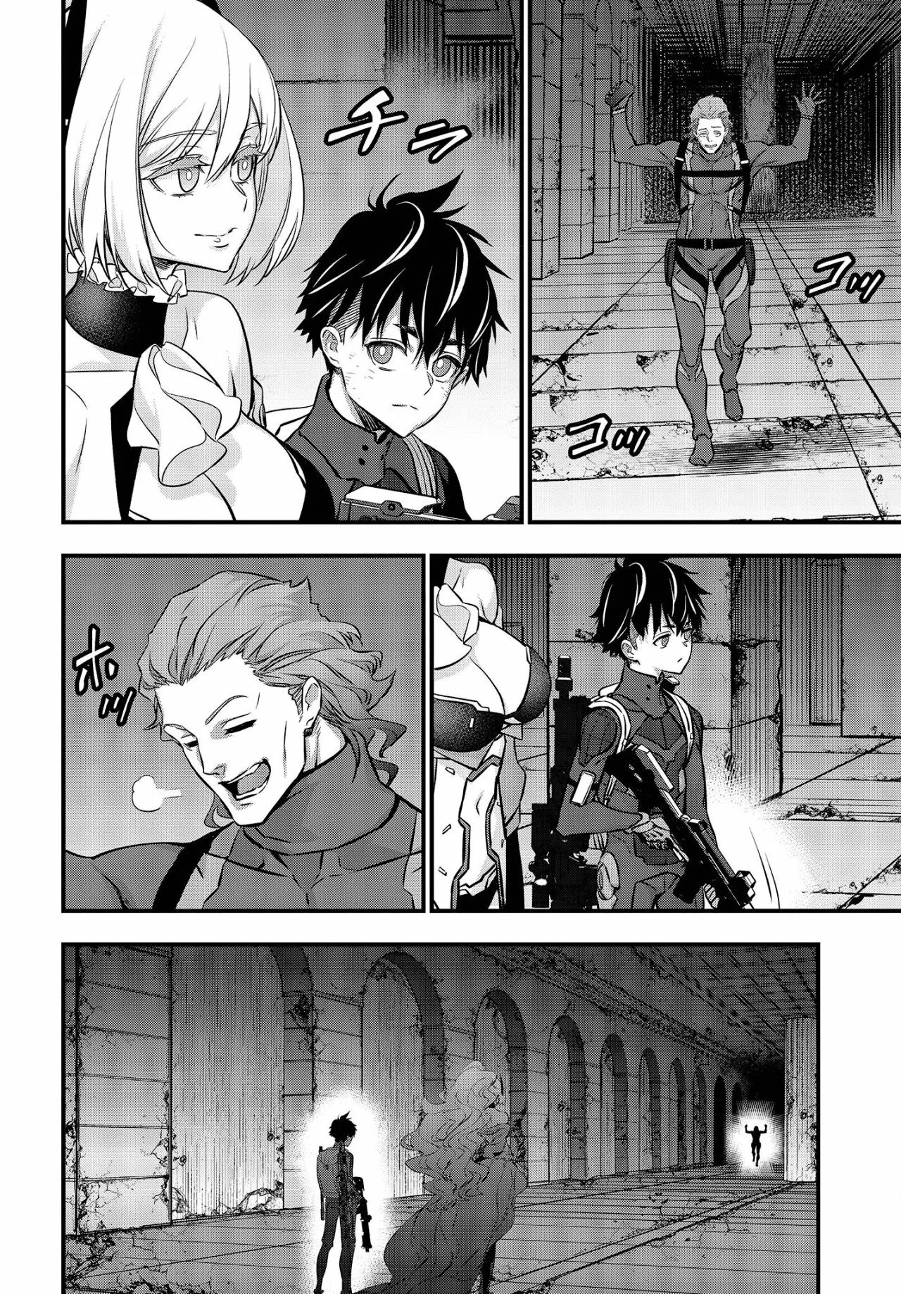Página 22 del Manga