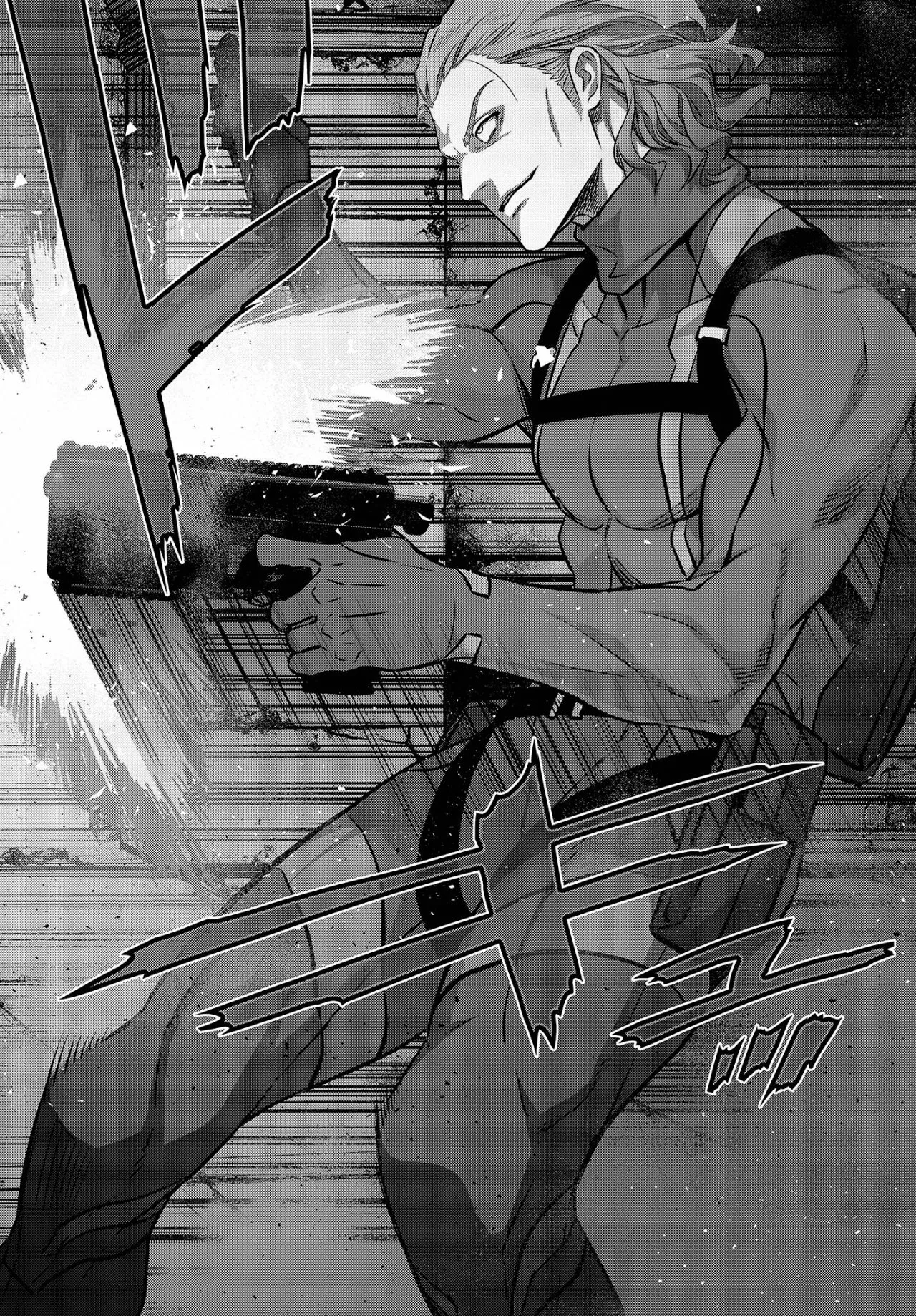 Página 24 del Manga
