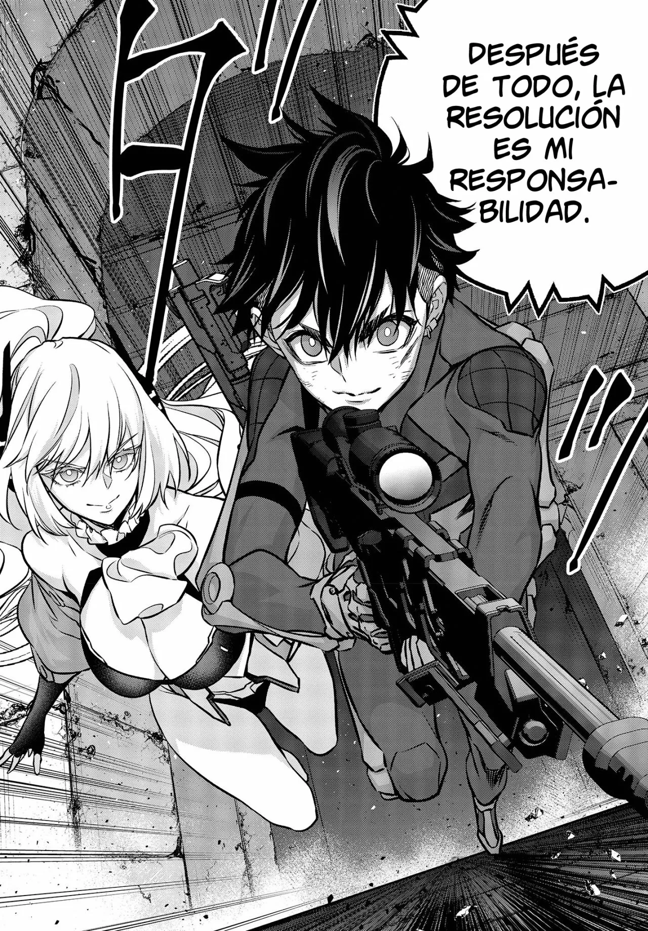 Página 33 del Manga