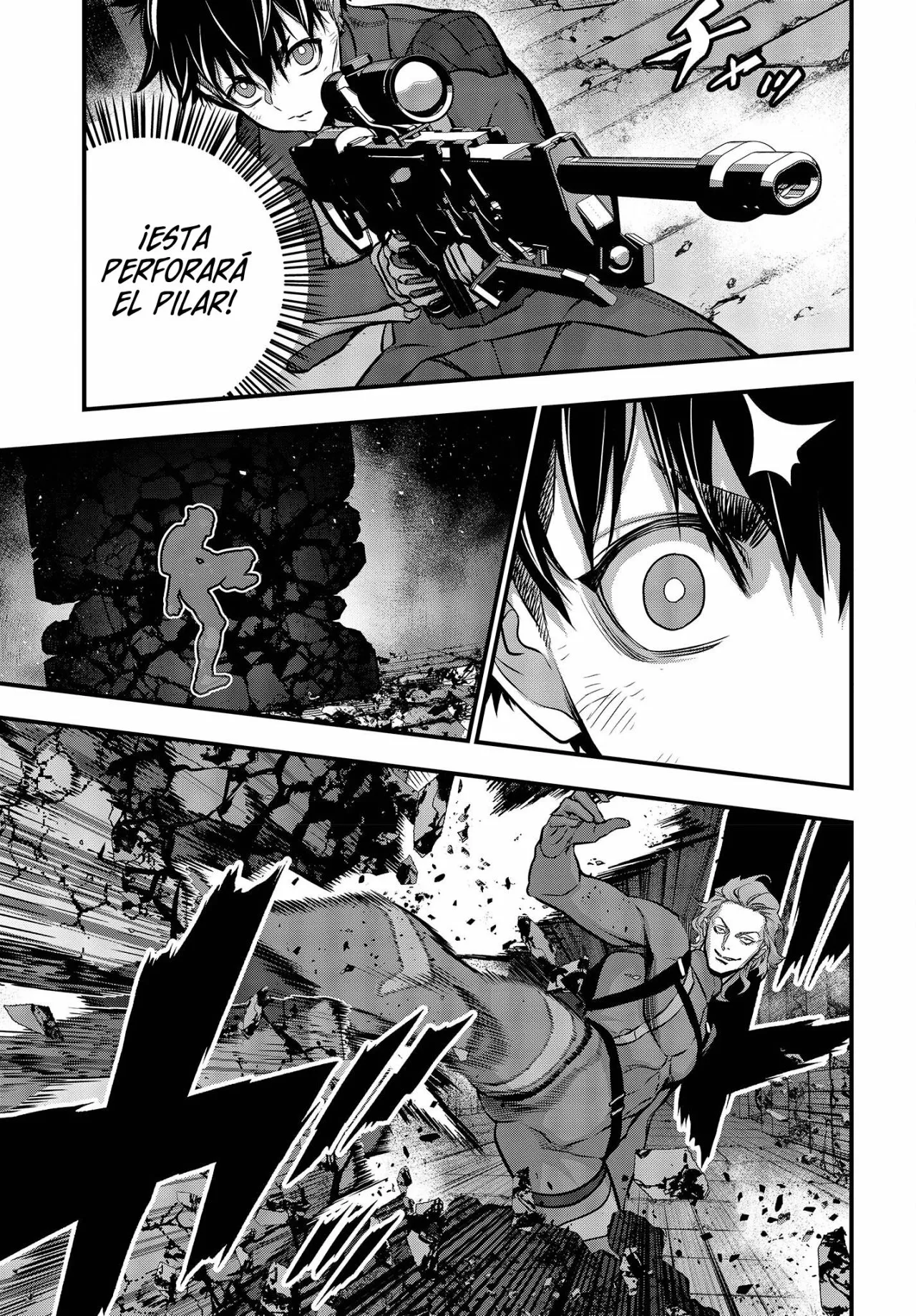 Página 7 del Manga