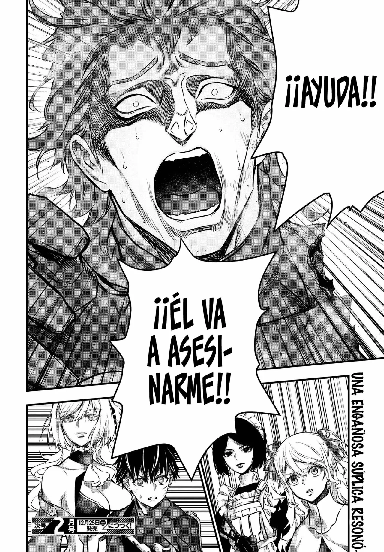 Página 35 del Manga