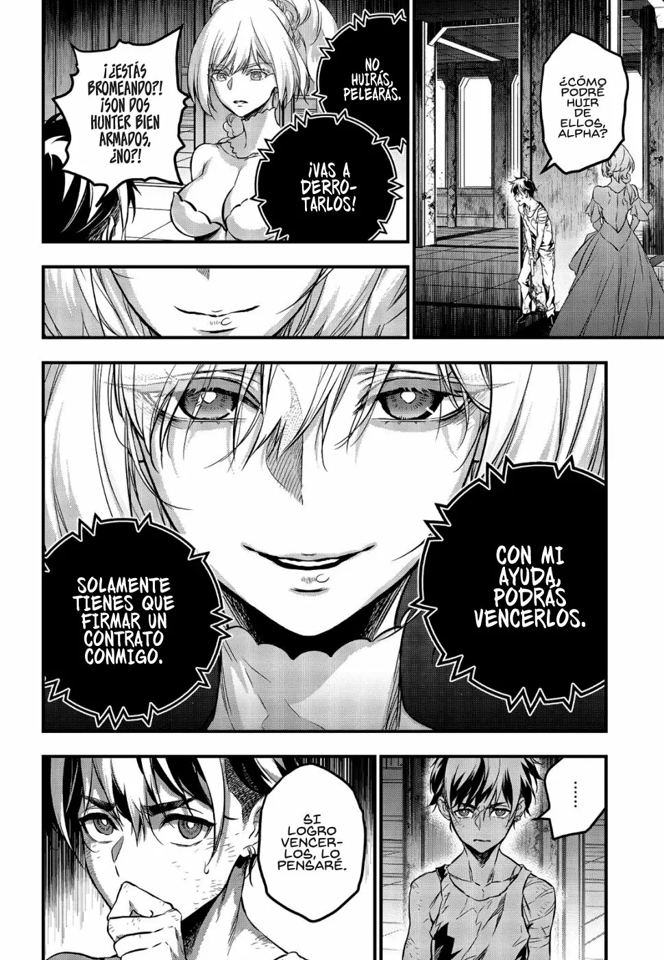 Página 12 del Manga