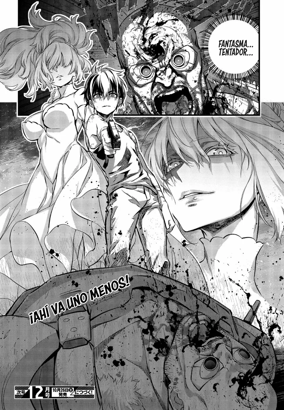 Página 33 del Manga