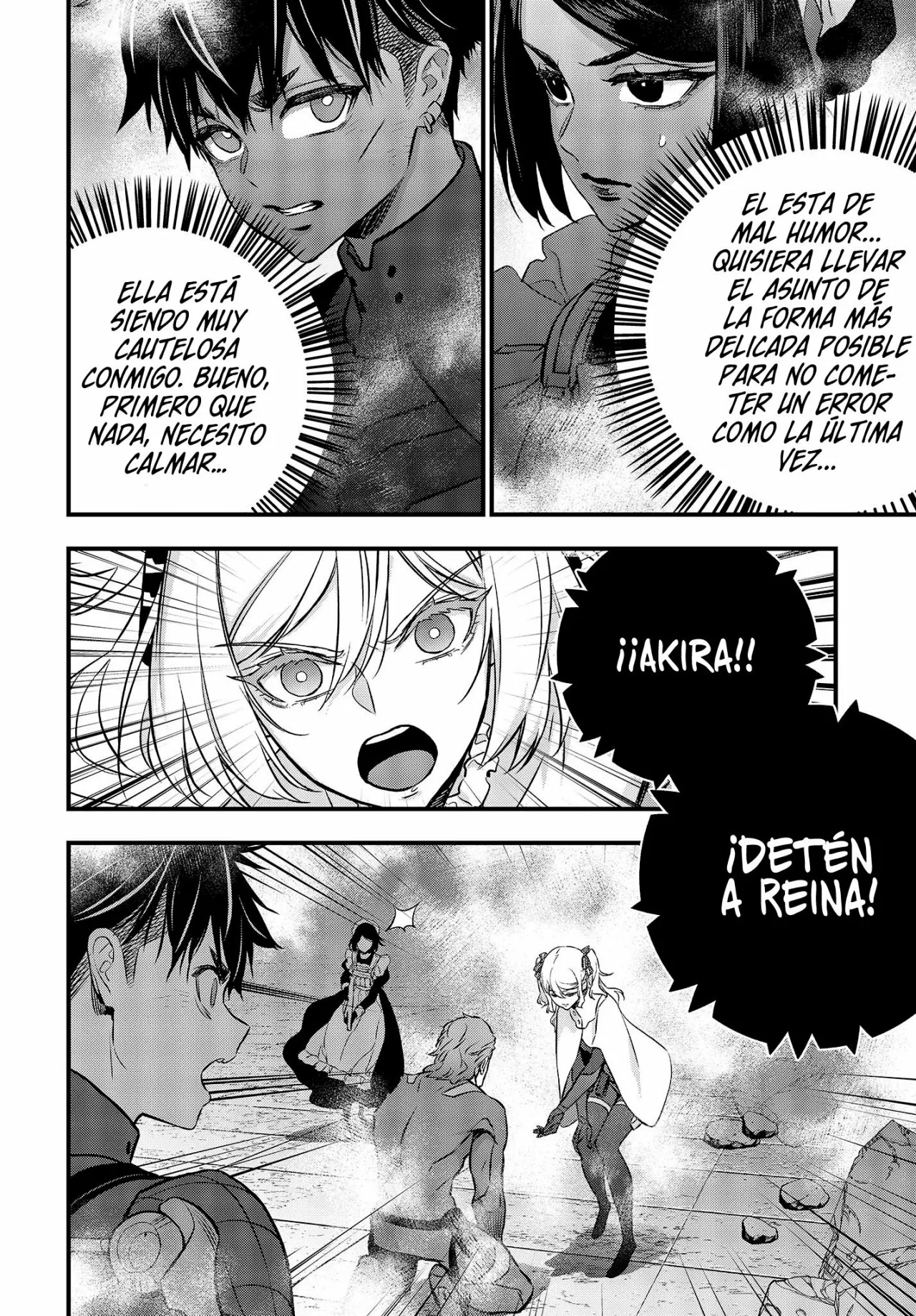 Página 8 del Manga