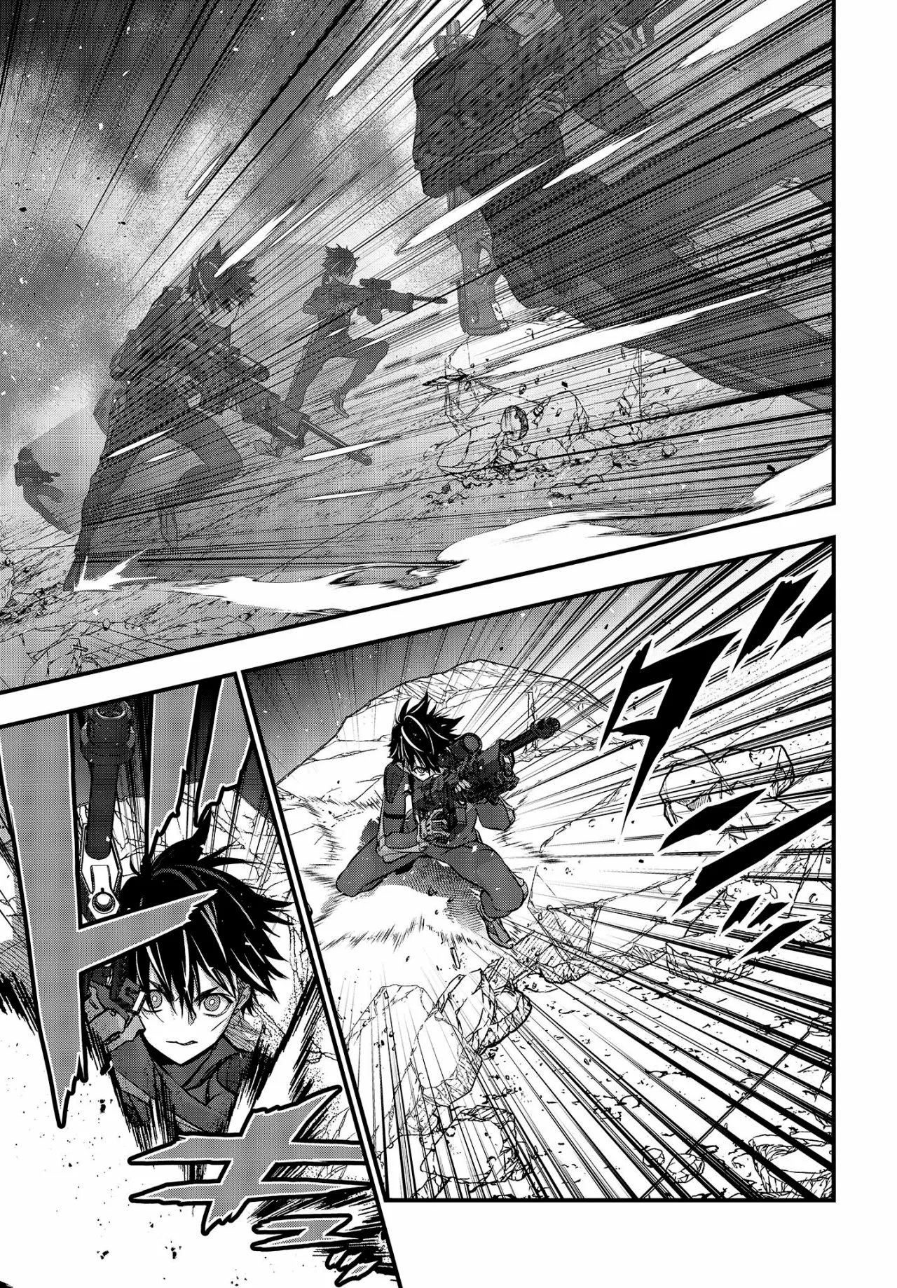 Página 29 del Manga