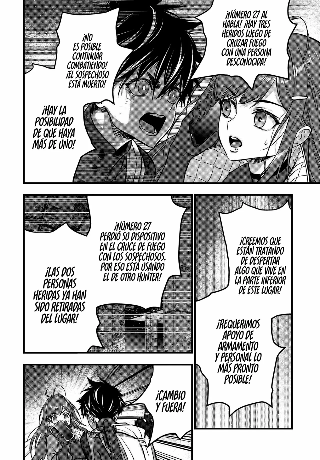 Página 24 del Manga