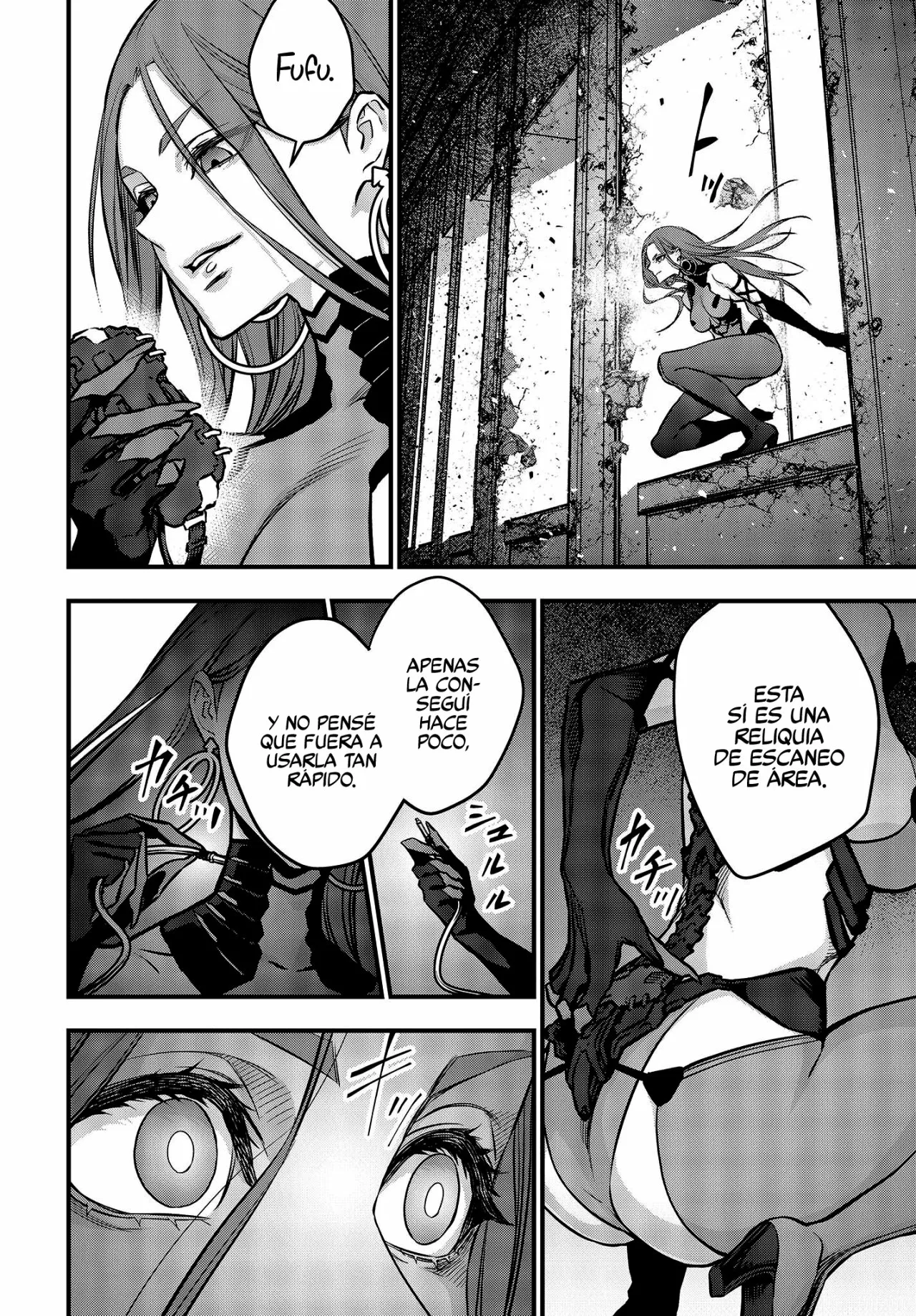 Página 18 del Manga