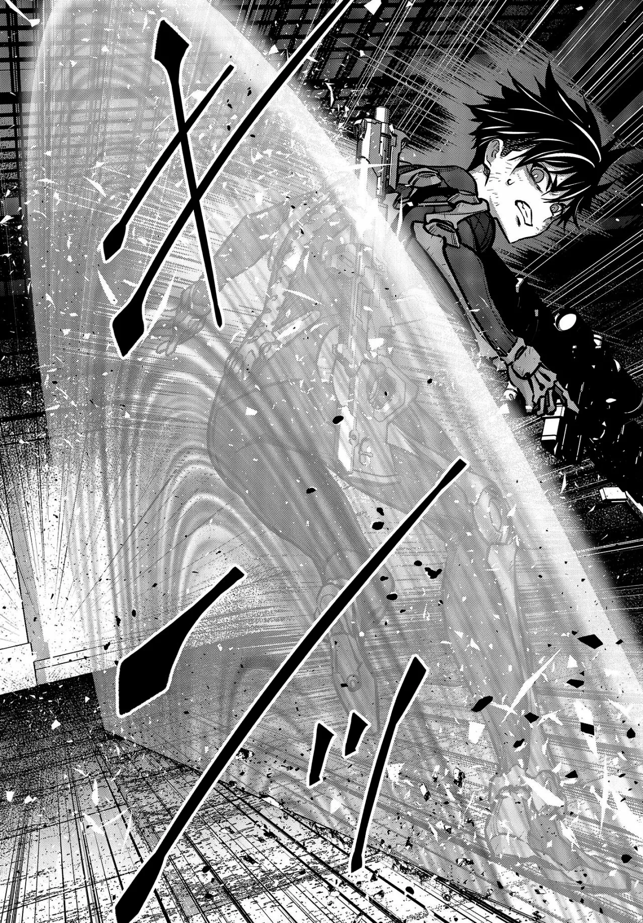 Página 36 del Manga