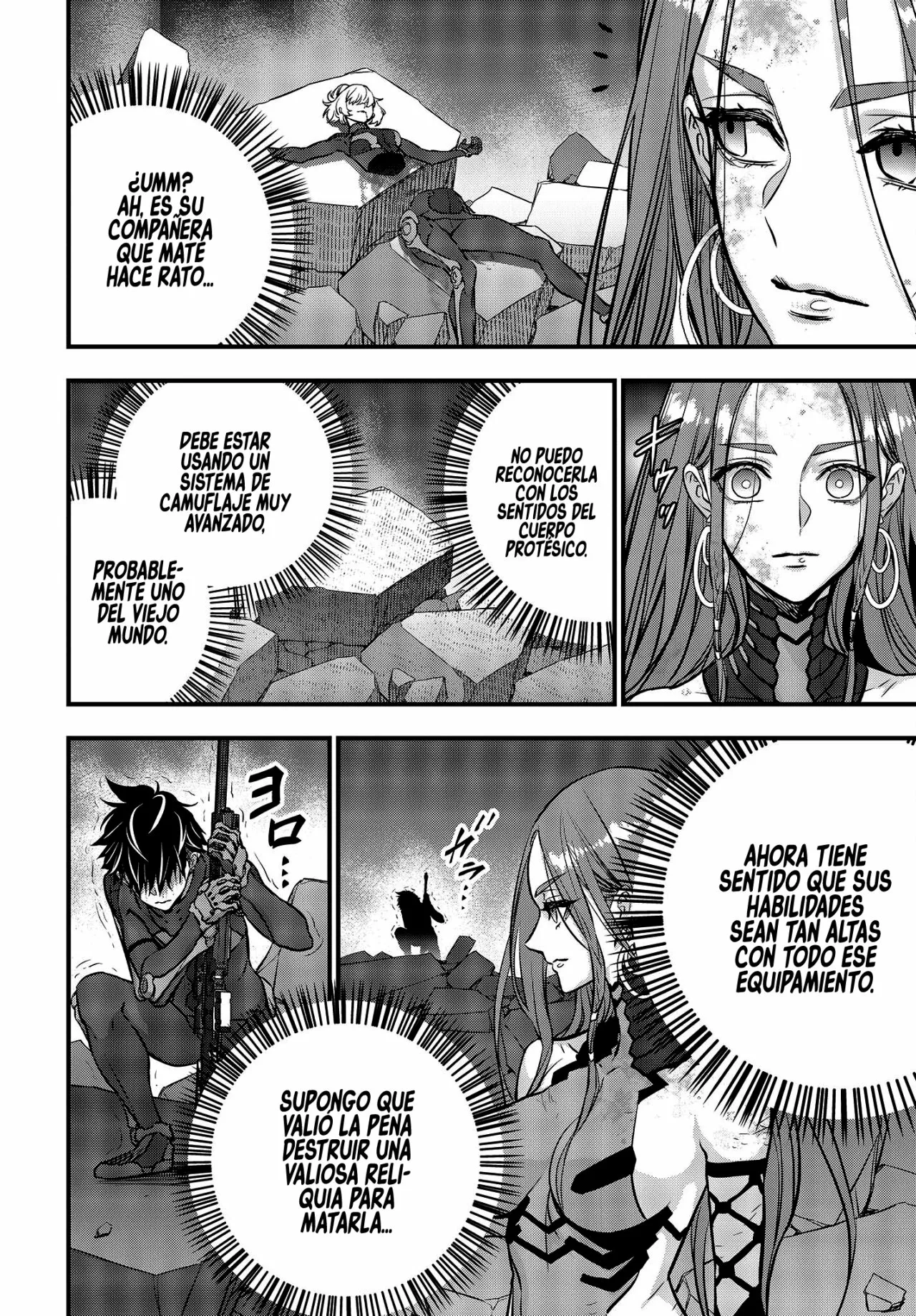 Página 33 del Manga