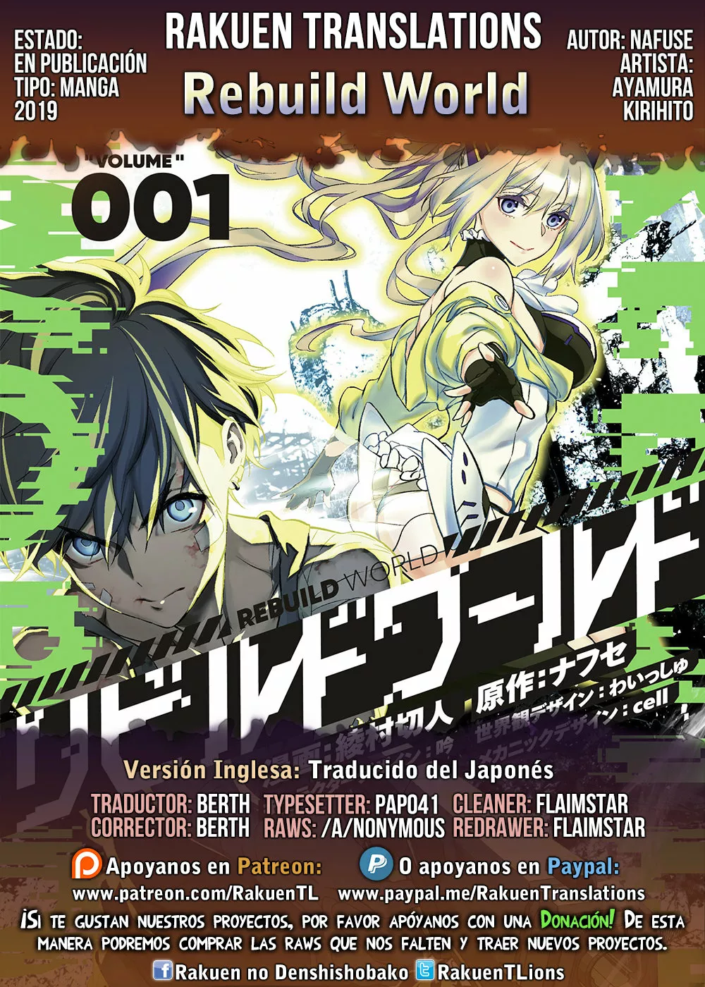 Página 40 del Manga