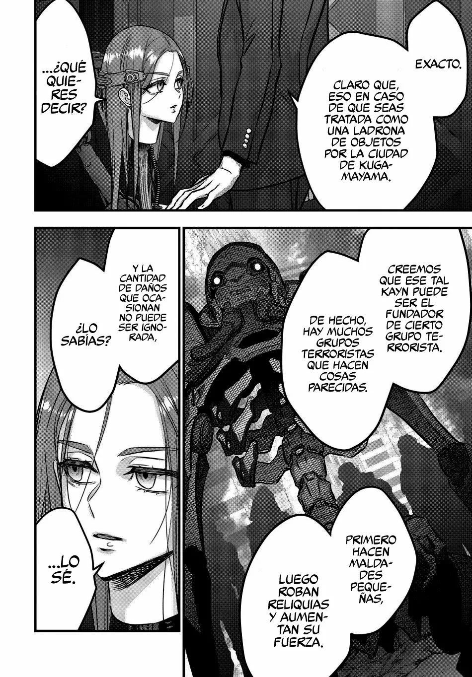 Página 12 del Manga