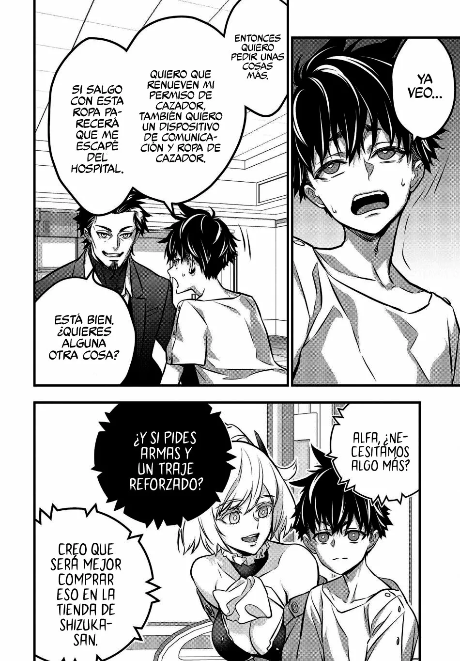 Página 33 del Manga