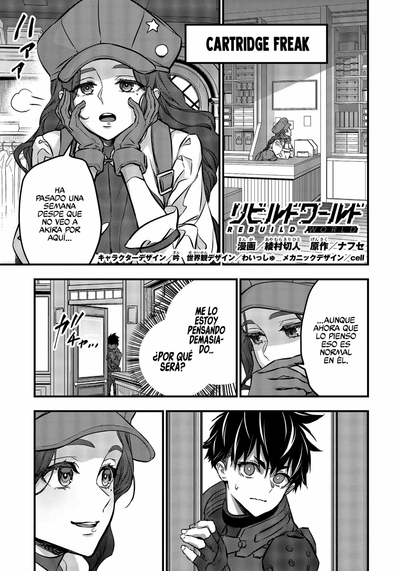 Página 3 del Manga