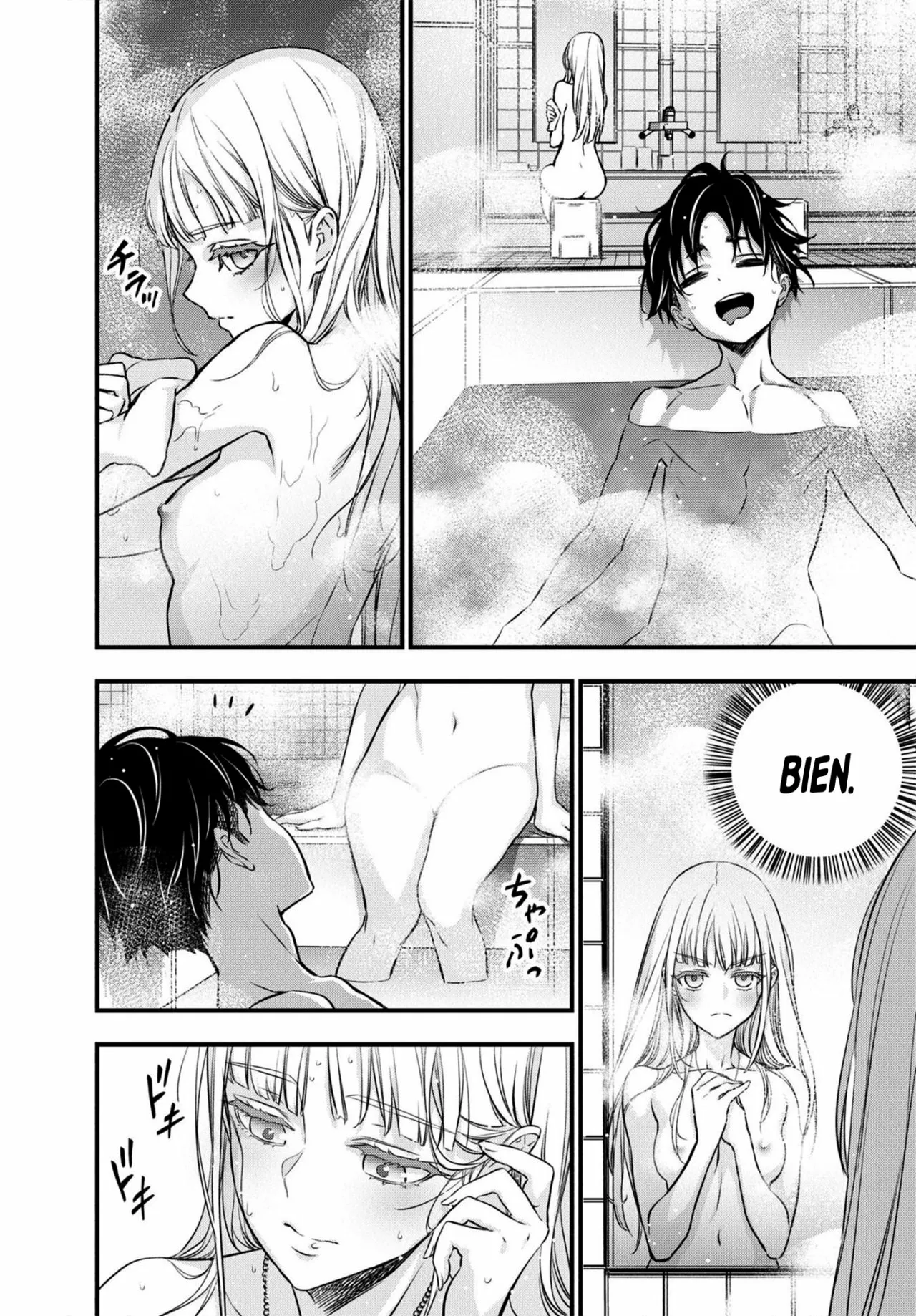 Página 30 del Manga