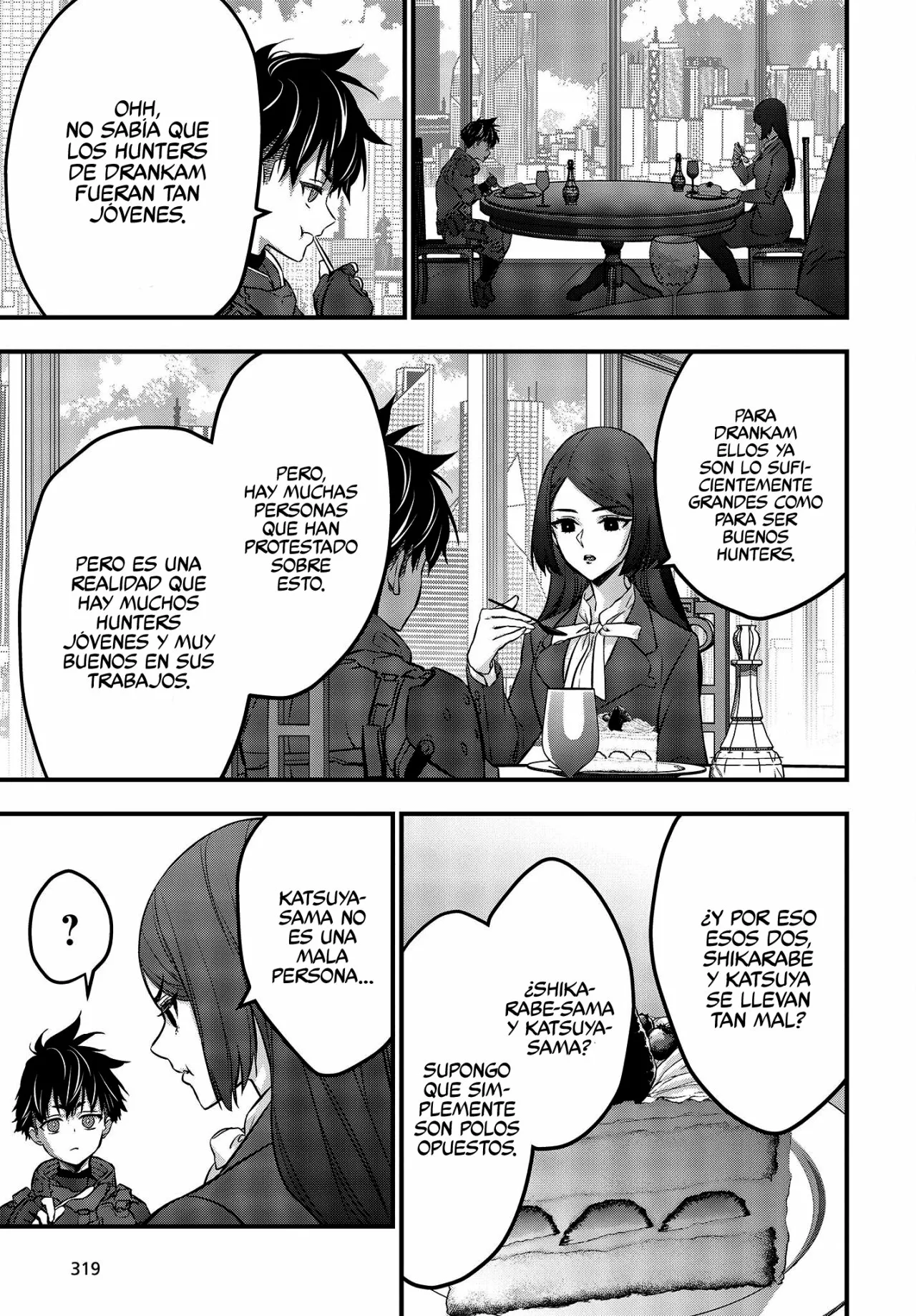 Página 33 del Manga