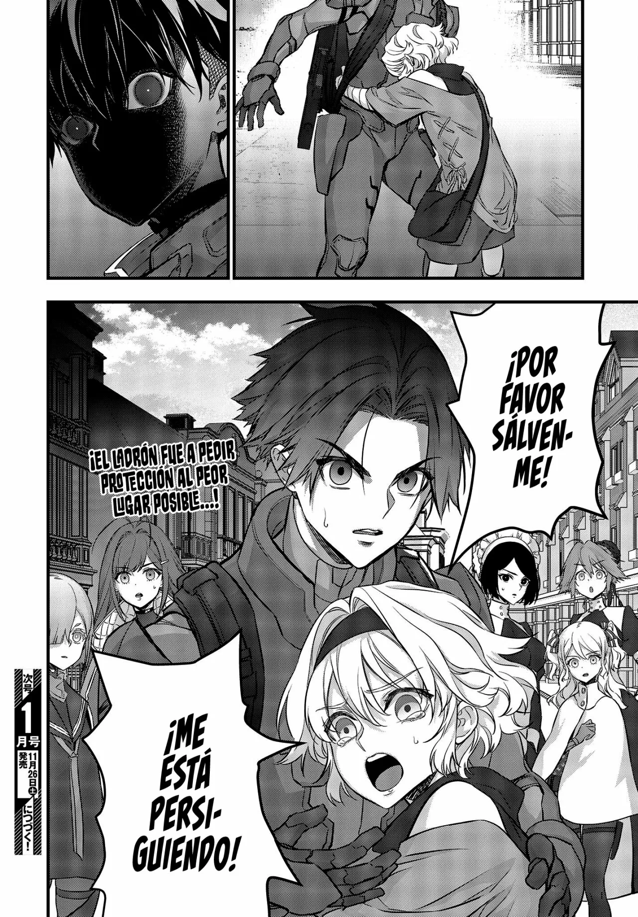 Página 36 del Manga
