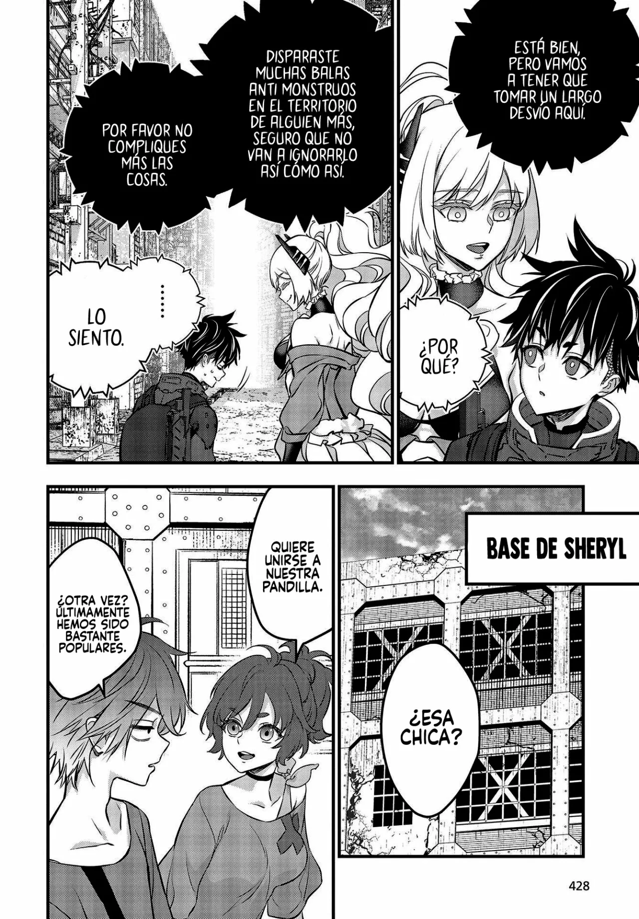 Página 6 del Manga