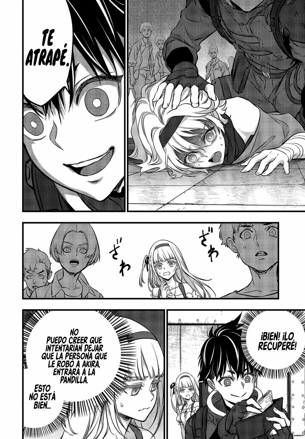 Página 12 del Manga