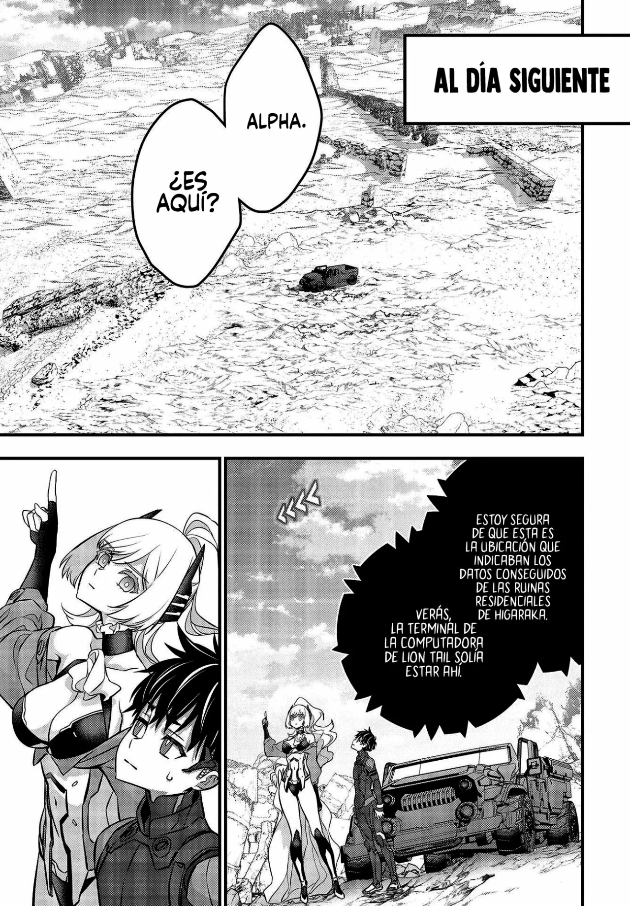 Página 31 del Manga