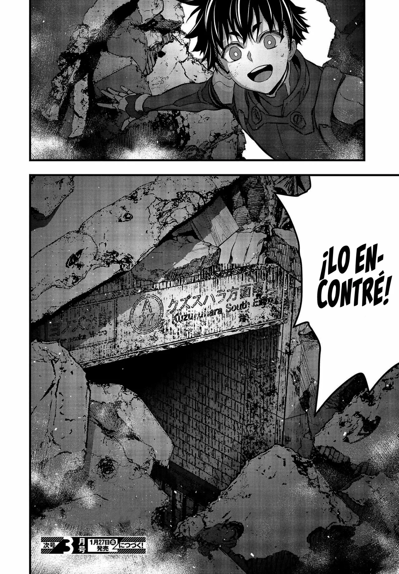 Página 36 del Manga