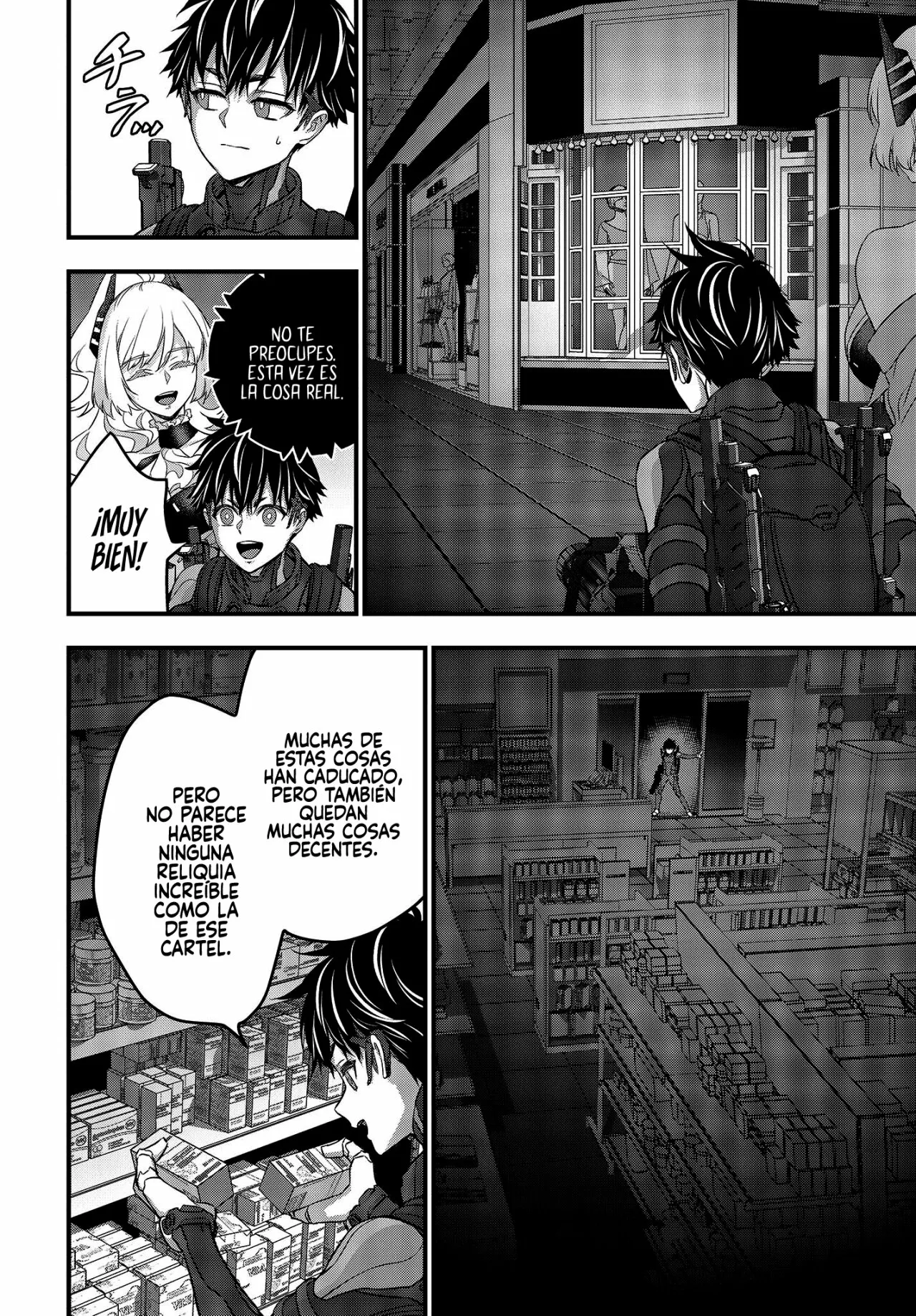 Página 14 del Manga