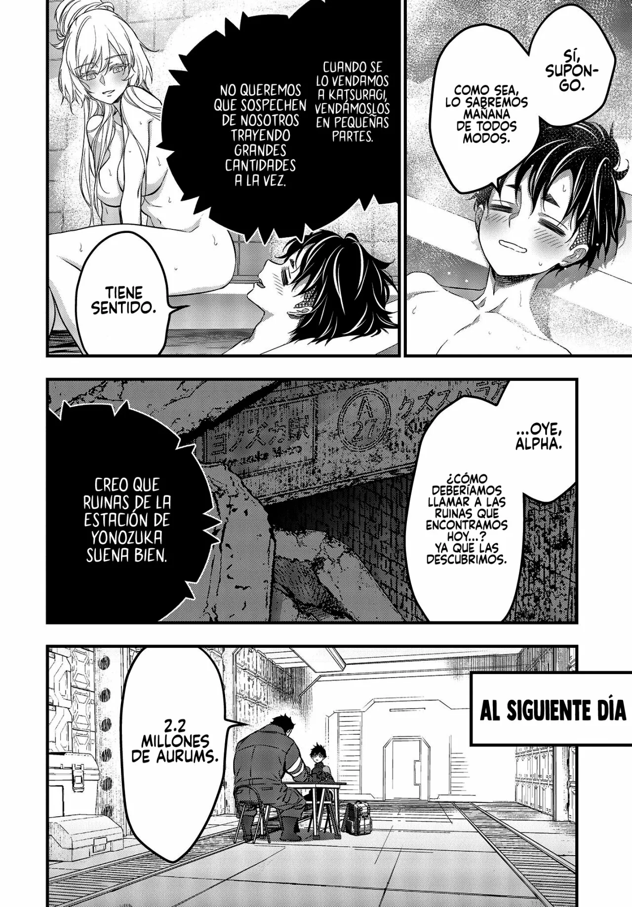 Página 18 del Manga