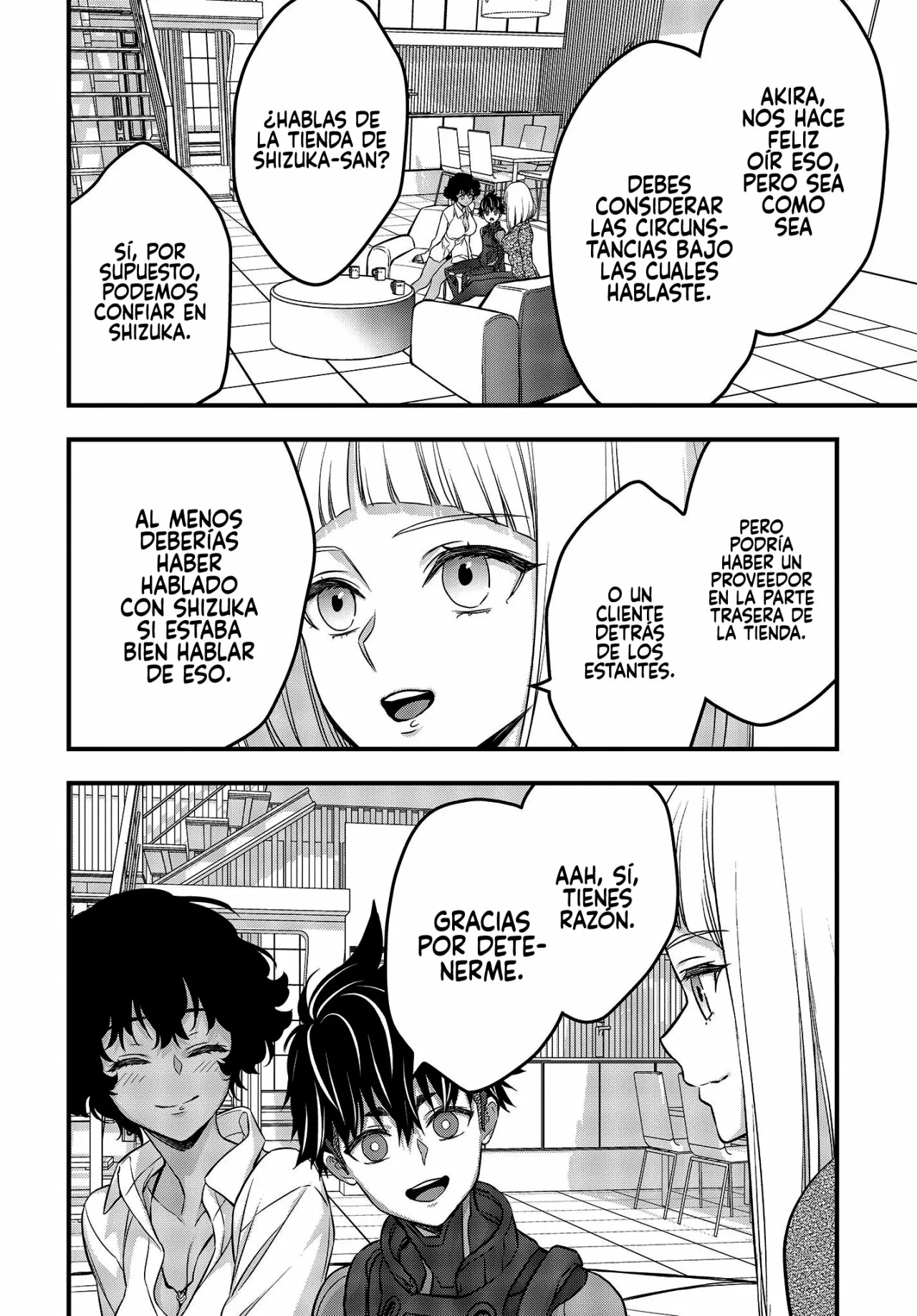 Página 29 del Manga