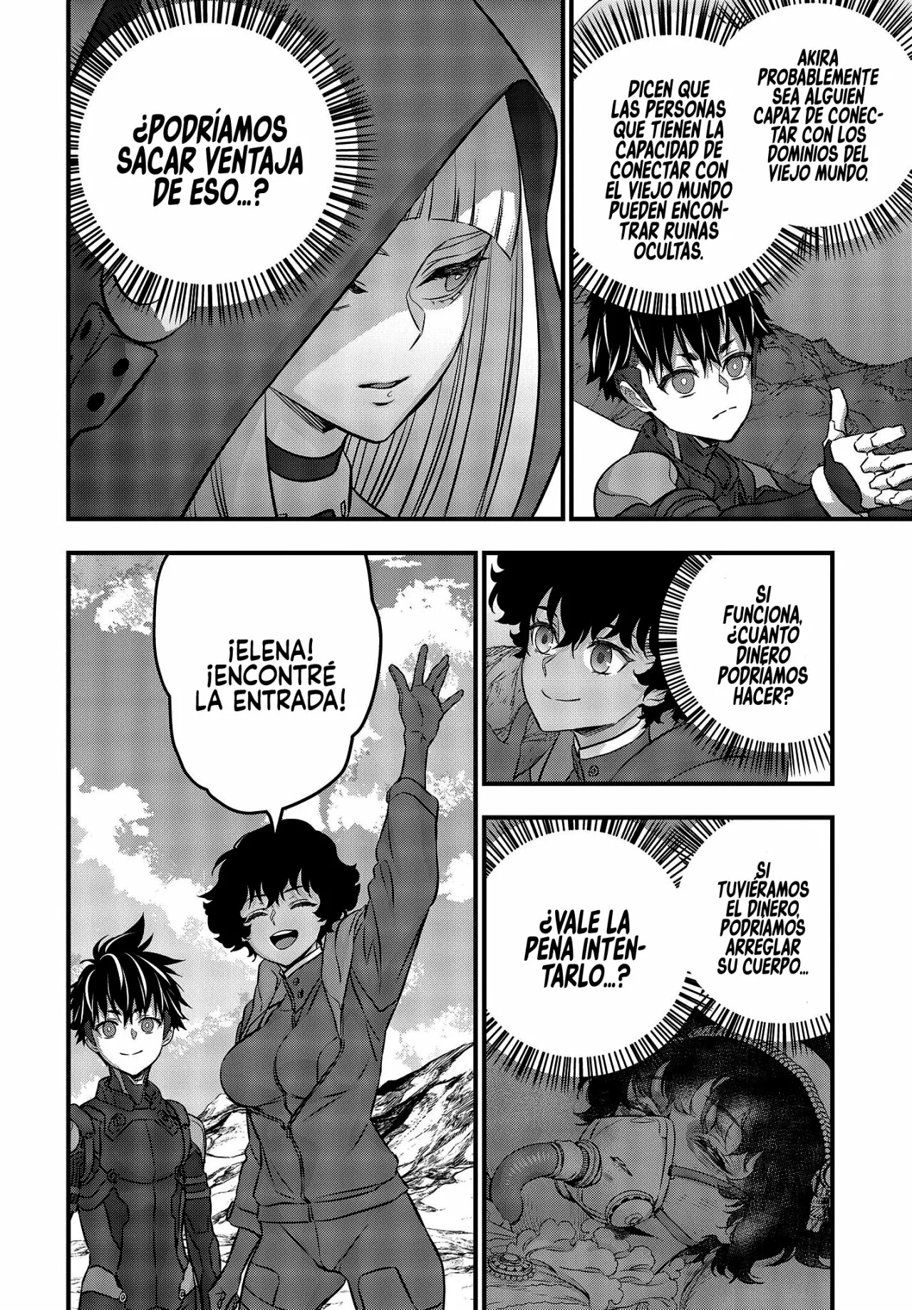 Página 4 del Manga