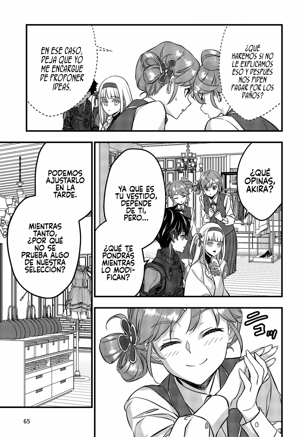 Página 7 del Manga