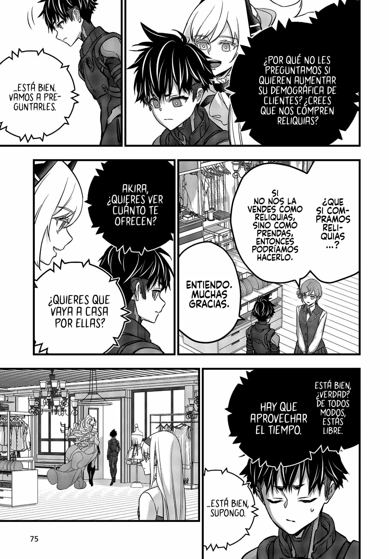 Página 17 del Manga