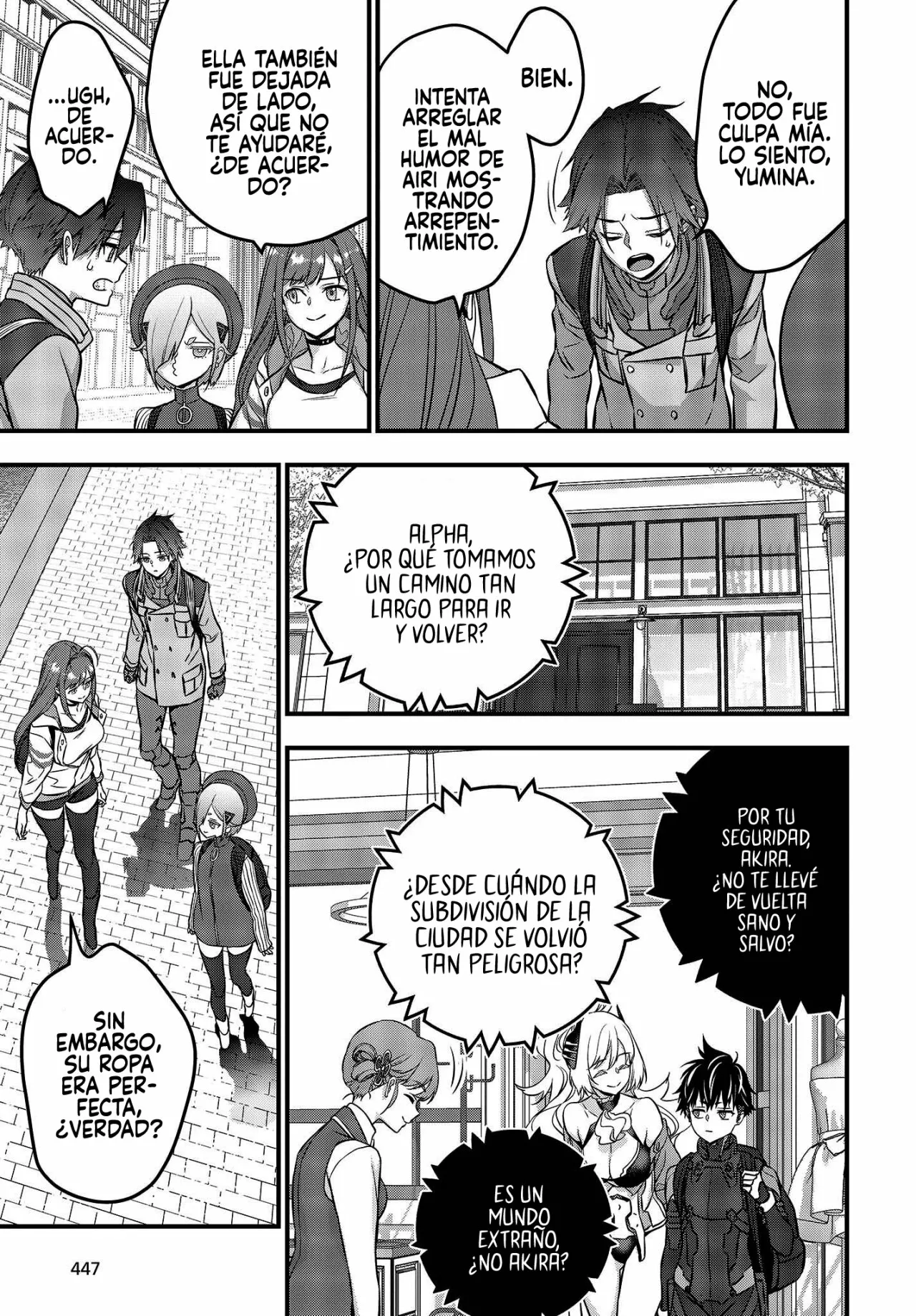 Página 5 del Manga