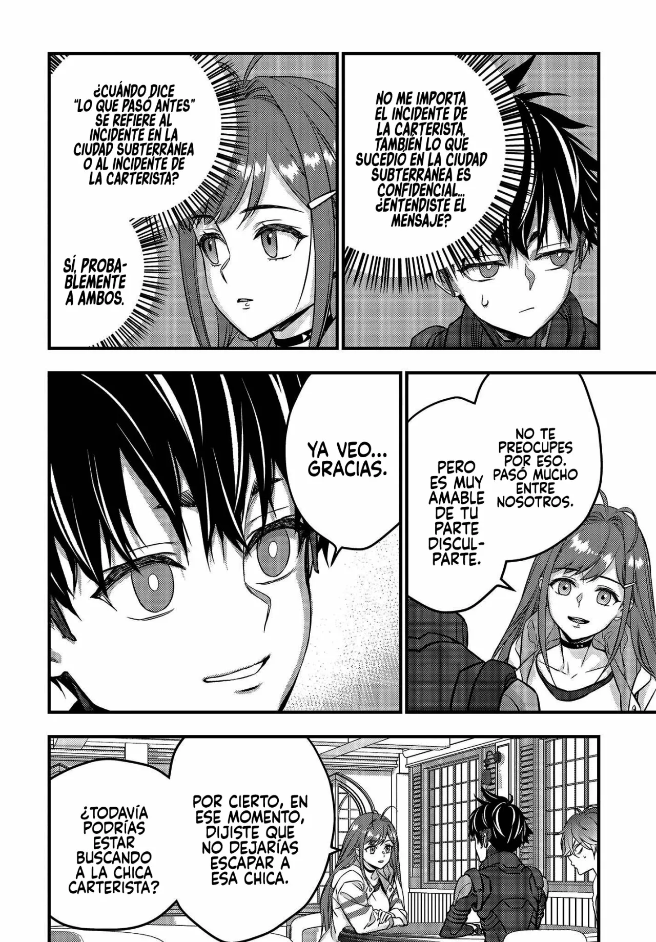 Página 12 del Manga