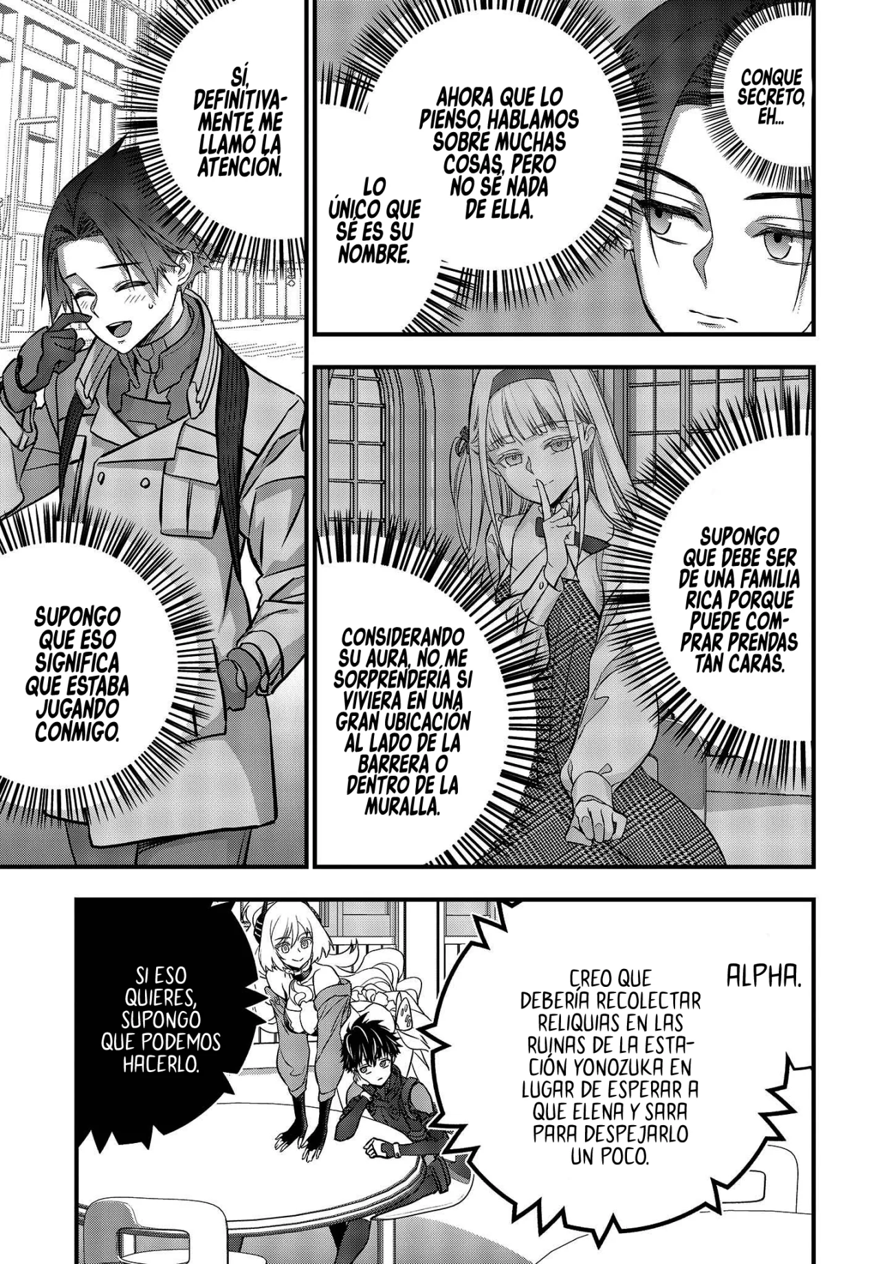 Página 5 del Manga