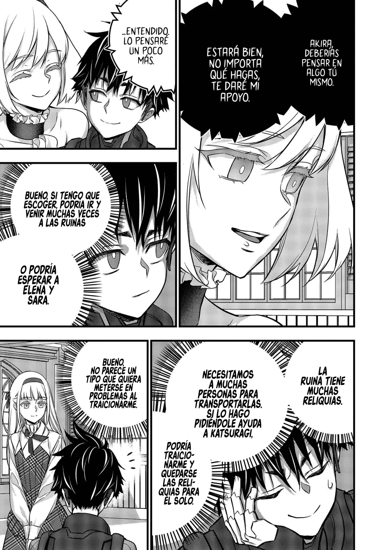 Página 7 del Manga