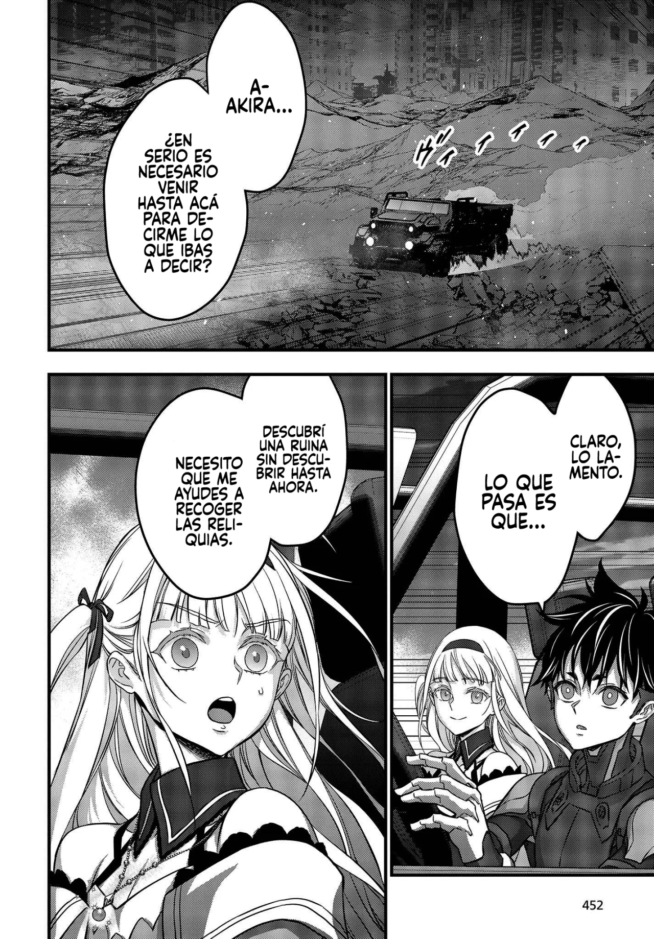 Página 12 del Manga