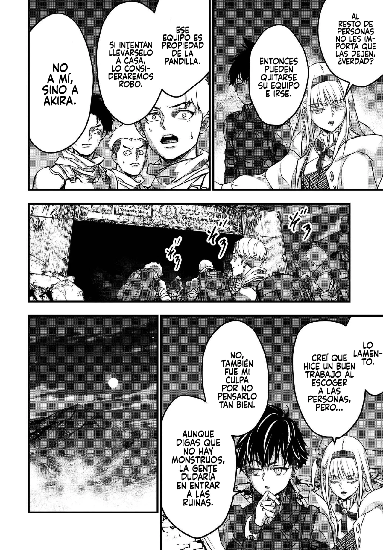 Página 26 del Manga