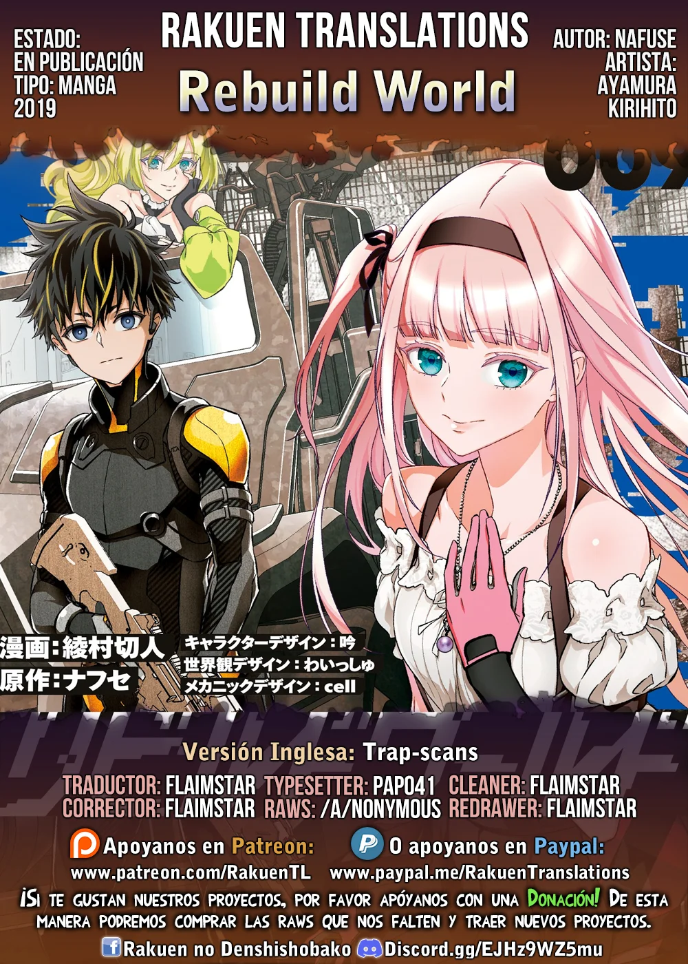 Página 40 del Manga