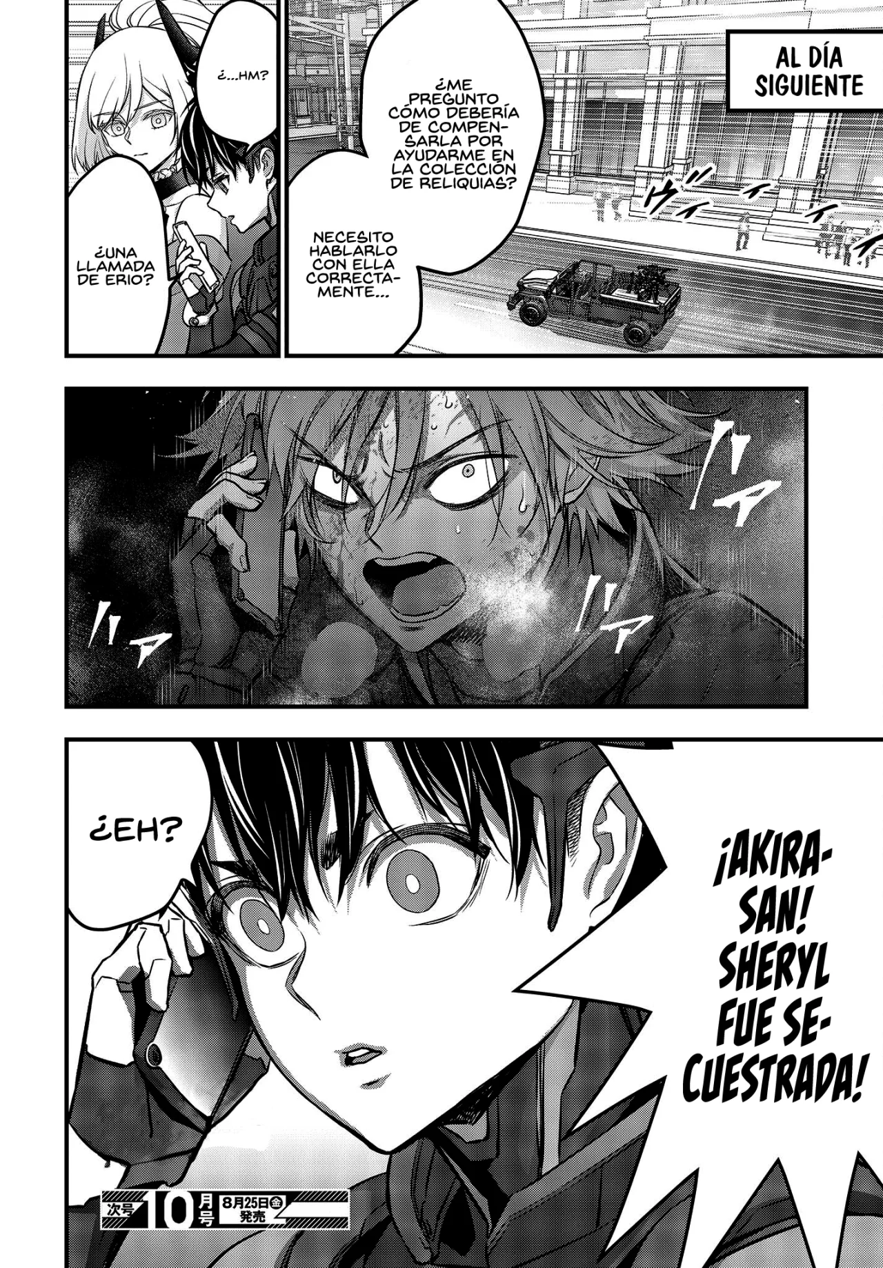 Página 36 del Manga