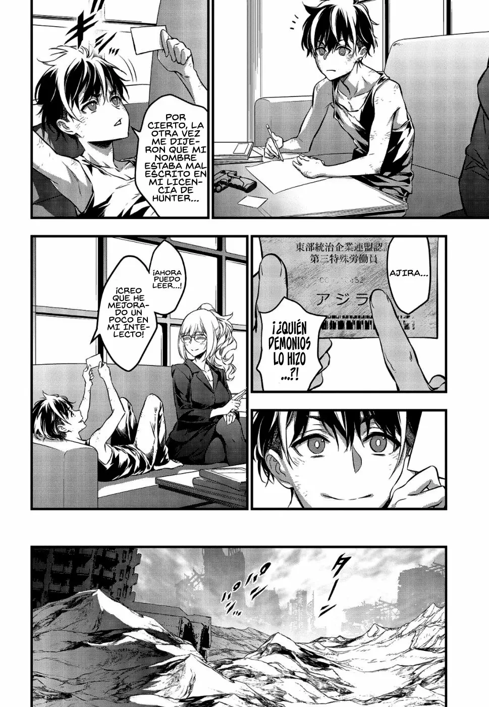 Página 13 del Manga
