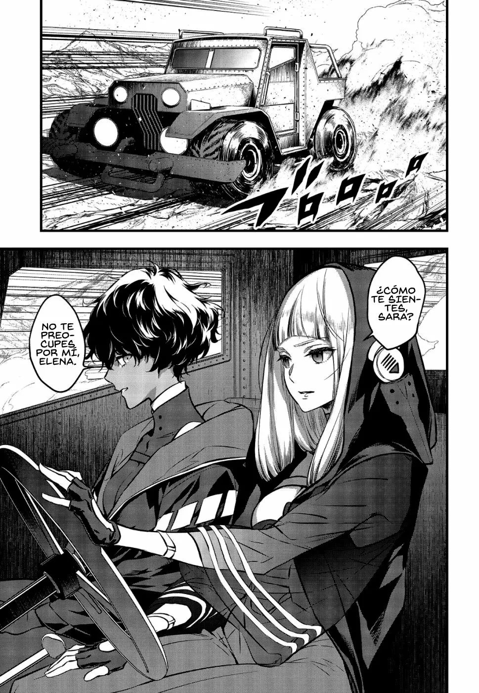 Página 19 del Manga