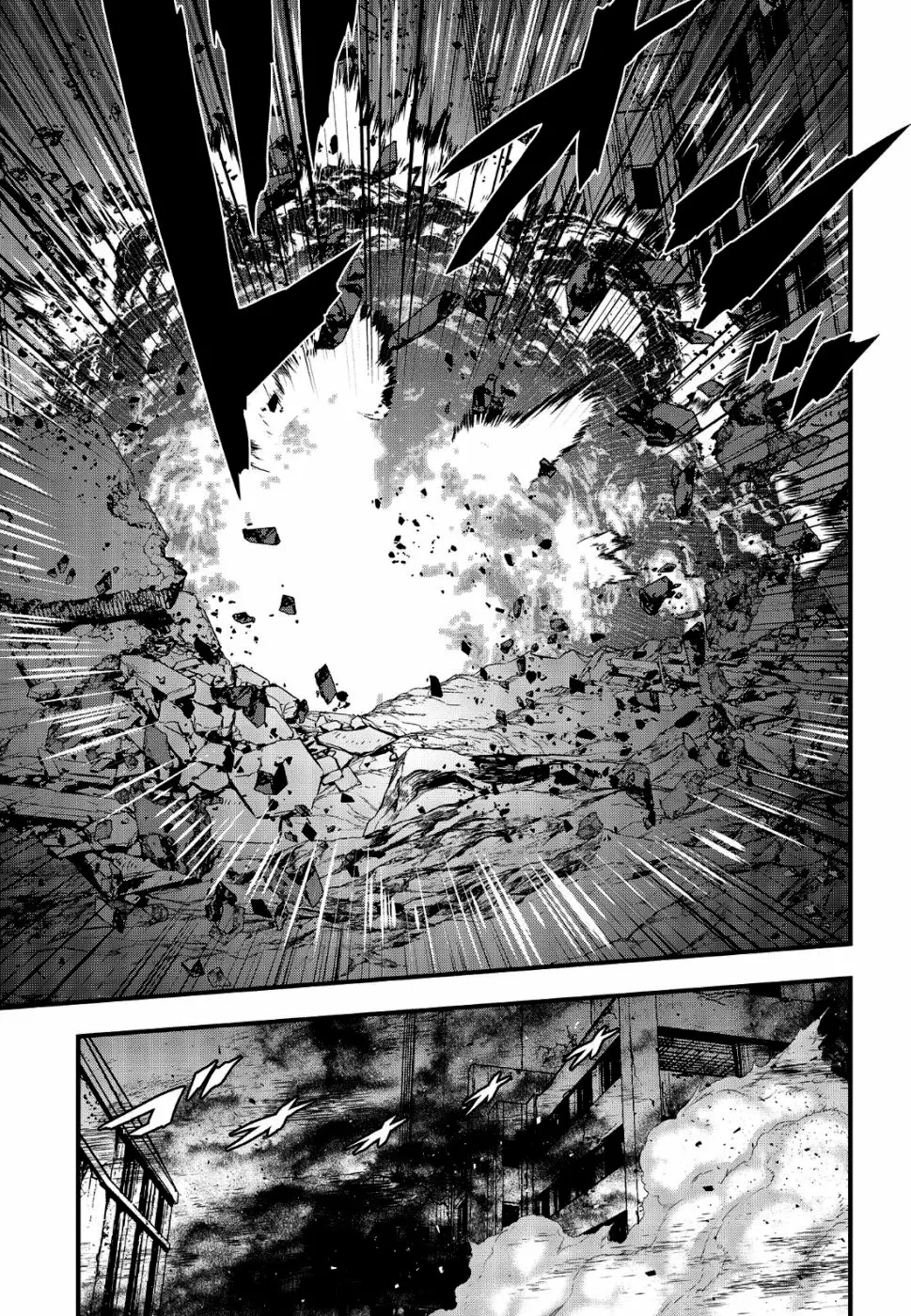 Página 32 del Manga