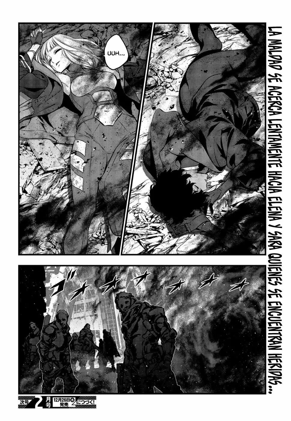 Página 33 del Manga