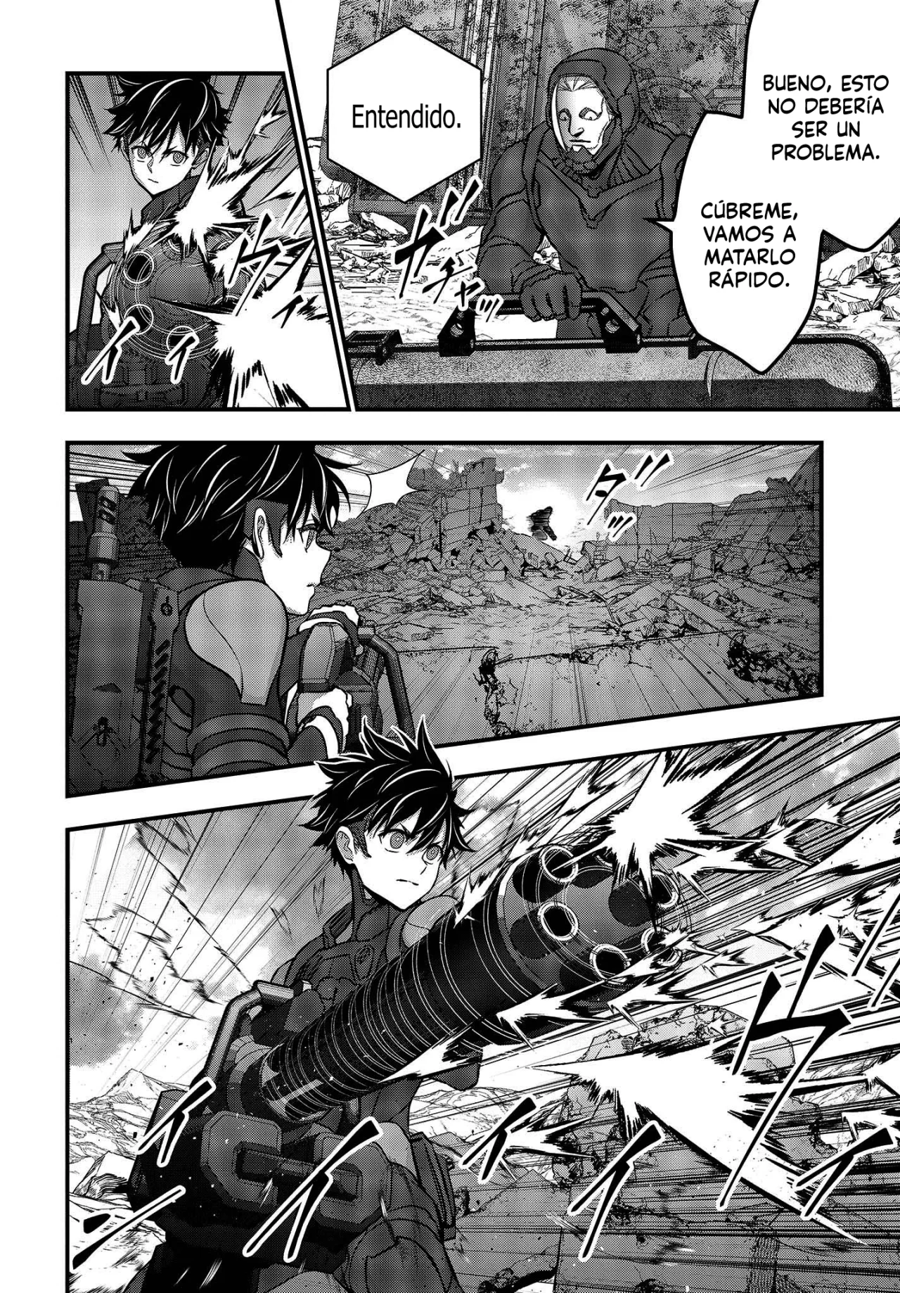 Página 4 del Manga