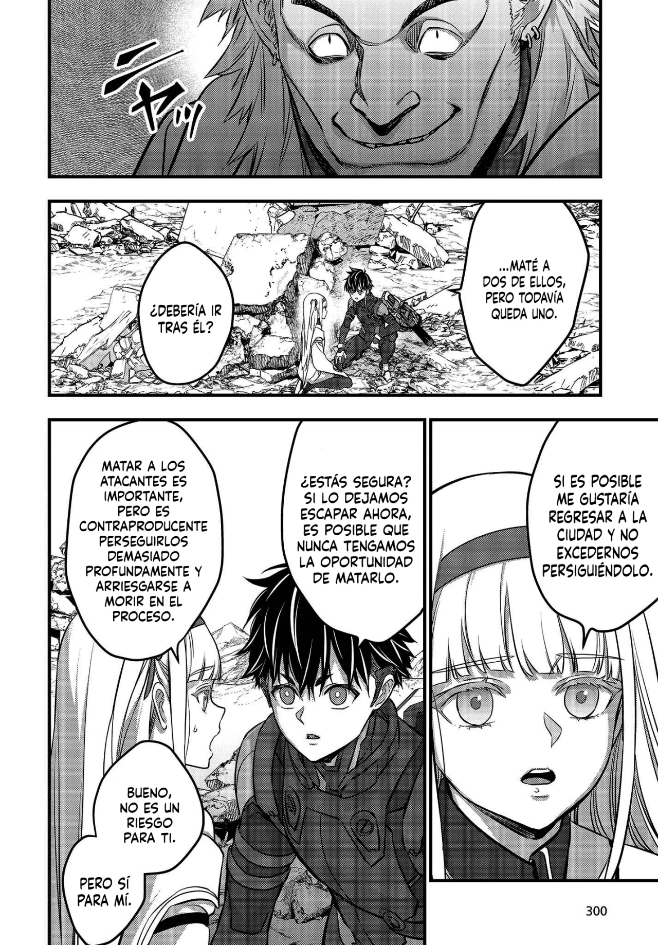 Página 22 del Manga